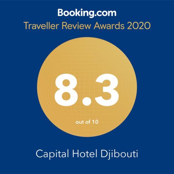 Capital Hotel Djibouti Djibouti City Ngoại thất bức ảnh