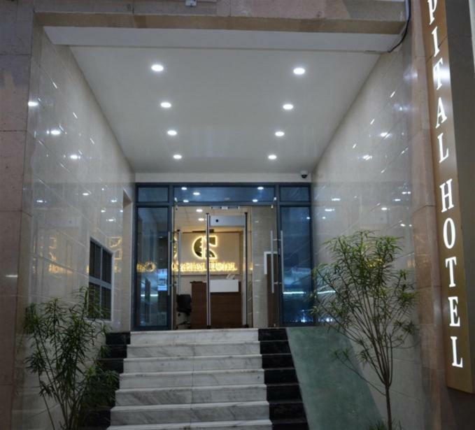 Capital Hotel Djibouti Djibouti City Ngoại thất bức ảnh